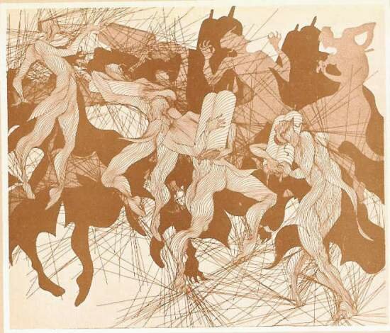 Guillaume Azoulay (1949-<br><B>SELLER MOTIVATED--MAKE OFFER!!</B>