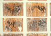 Beautiful Stories/Cain and Abel (DETAIL)