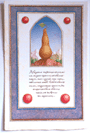 The Book of Vessels, Fig. 3