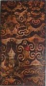 Recessional </u>(SOLD)